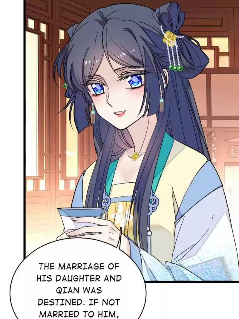 The Brocaded Tale Of The Girl Si Chapter 30