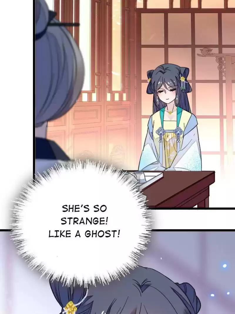 The Brocaded Tale Of The Girl Si Chapter 30