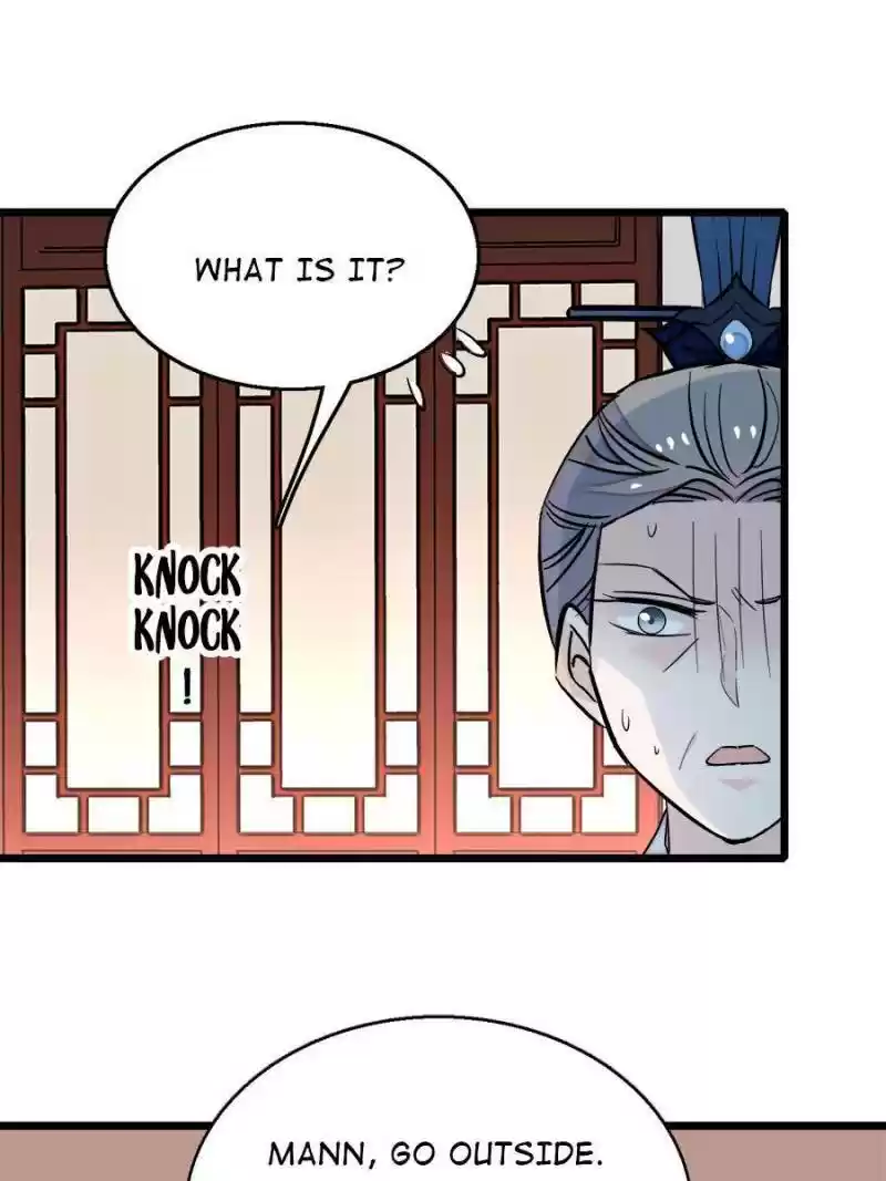 The Brocaded Tale Of The Girl Si Chapter 30