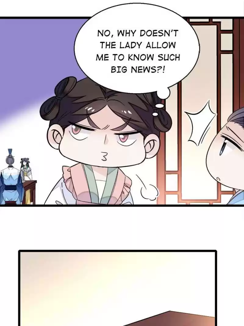 The Brocaded Tale Of The Girl Si Chapter 30