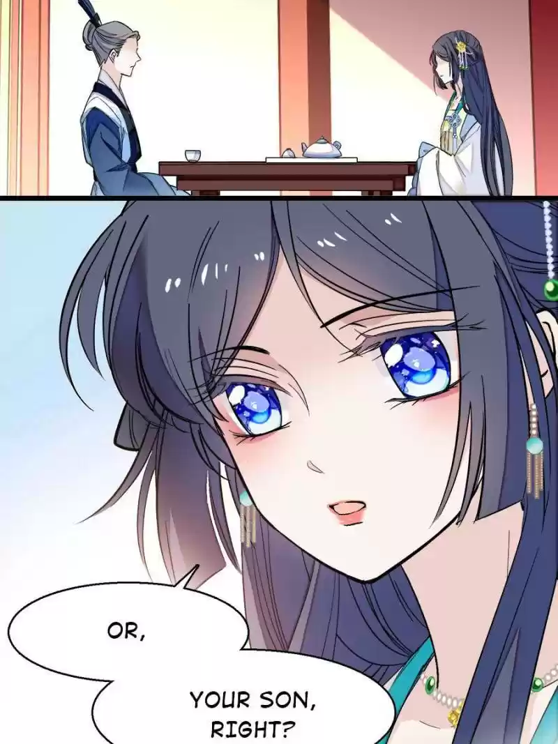 The Brocaded Tale Of The Girl Si Chapter 30