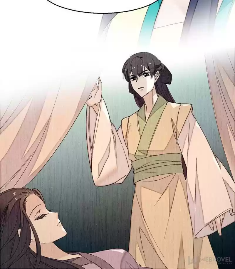 The Brocaded Tale Of The Girl Si Chapter 30