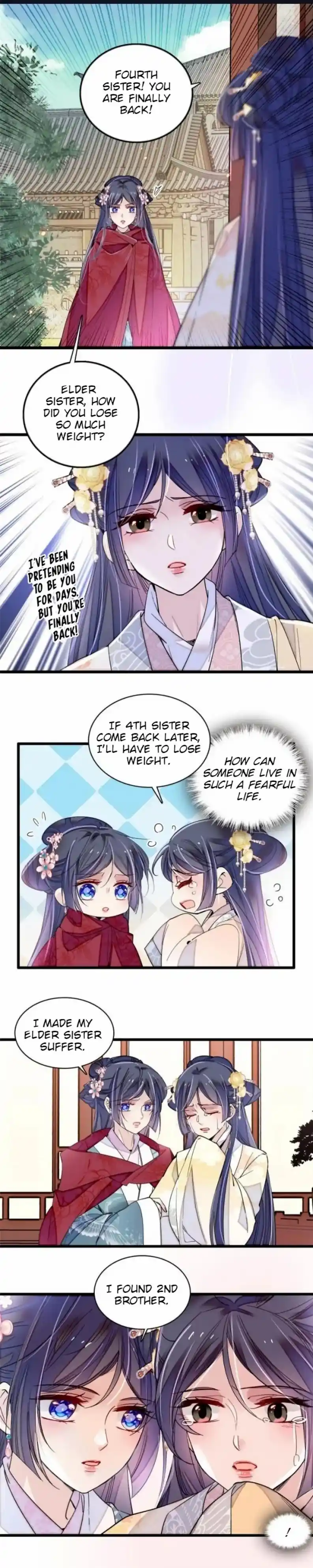 The Brocaded Tale Of The Girl Si Chapter 302