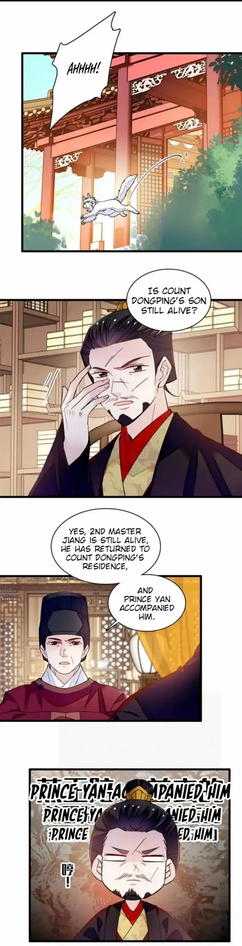 The Brocaded Tale Of The Girl Si Chapter 303