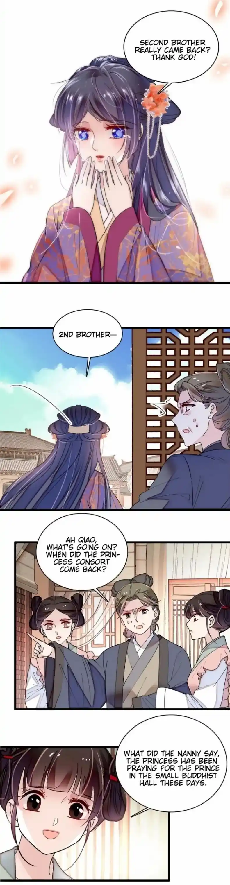 The Brocaded Tale Of The Girl Si Chapter 304