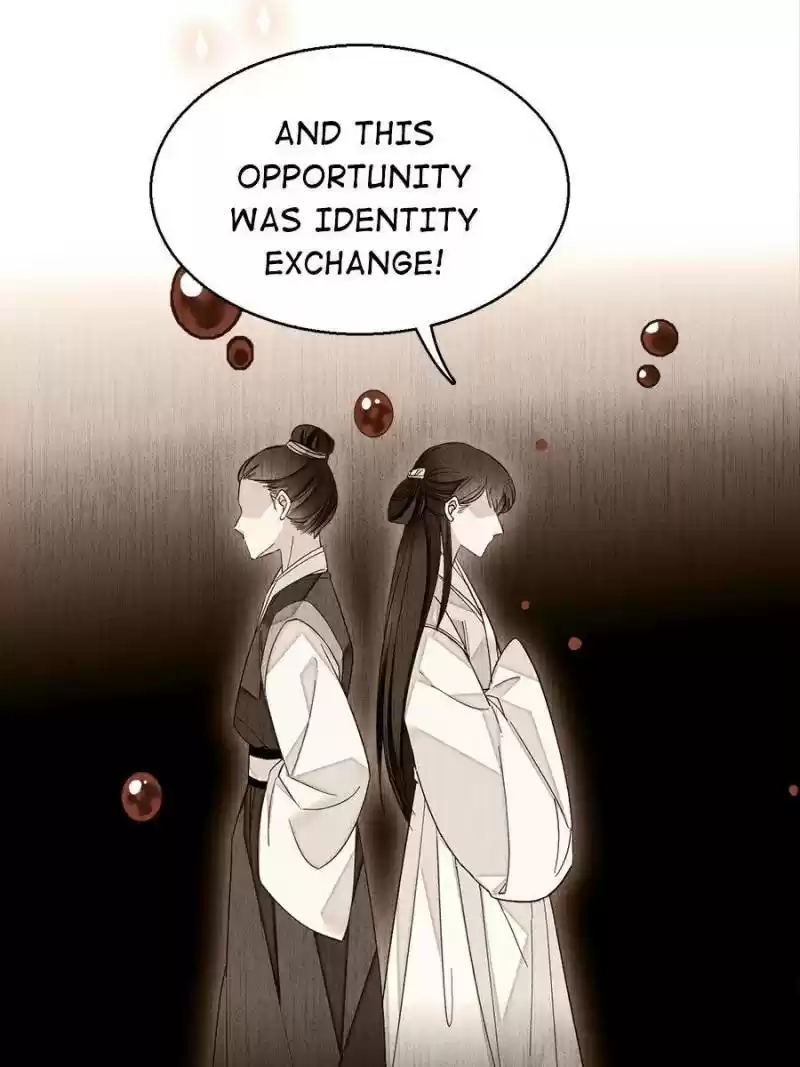 The Brocaded Tale Of The Girl Si Chapter 31