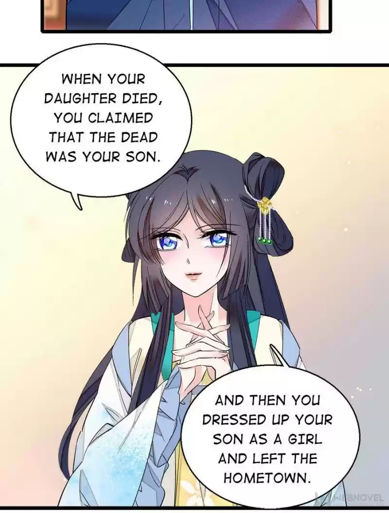 The Brocaded Tale Of The Girl Si Chapter 31