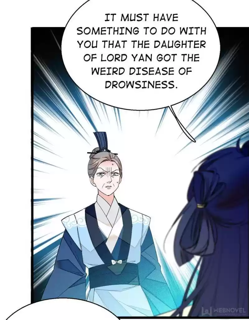 The Brocaded Tale Of The Girl Si Chapter 31