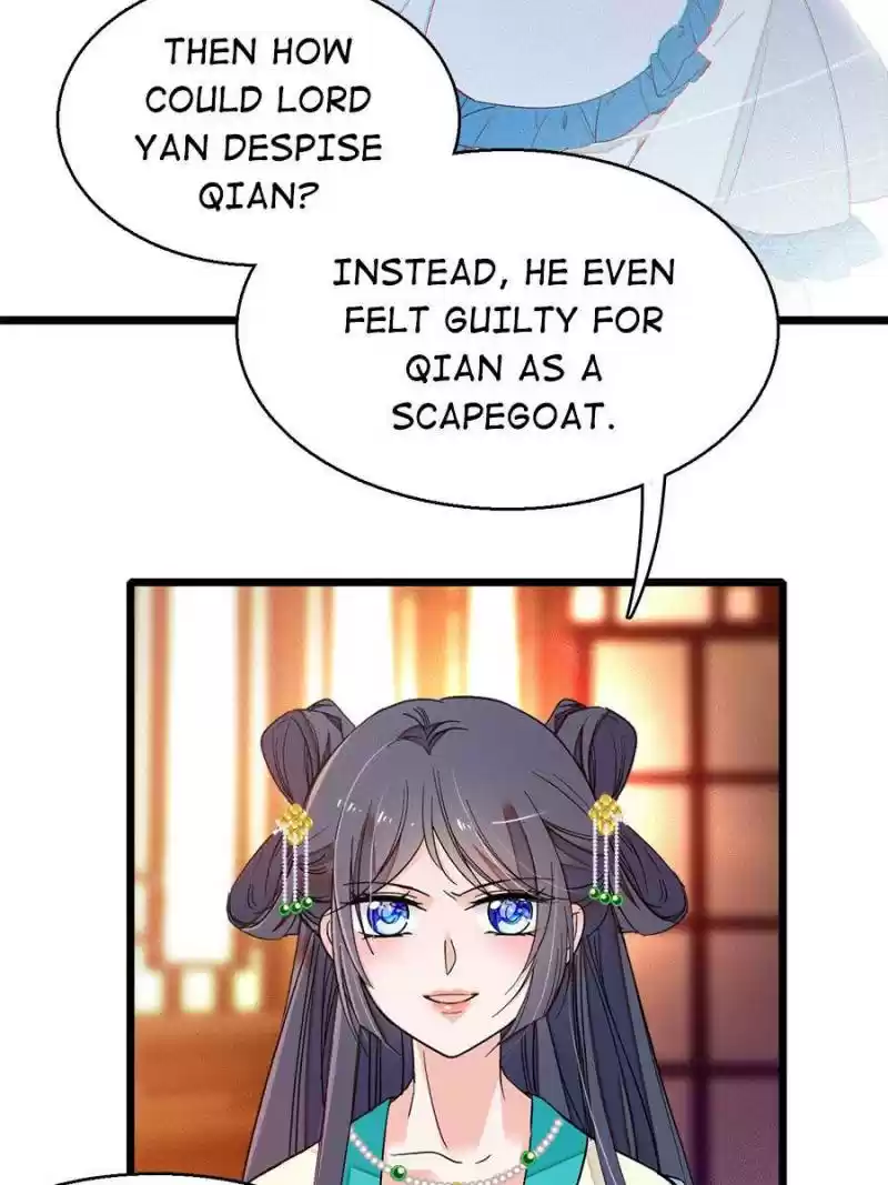 The Brocaded Tale Of The Girl Si Chapter 31