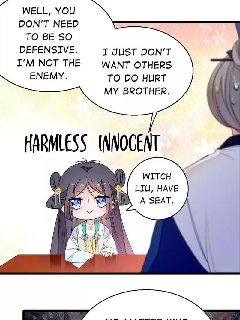 The Brocaded Tale Of The Girl Si Chapter 31