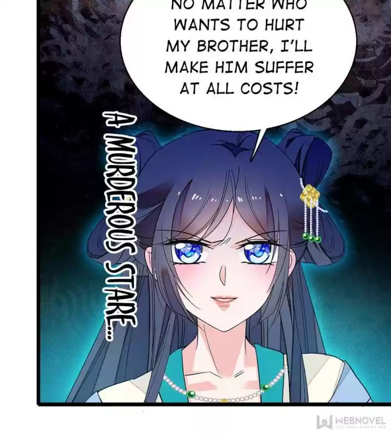 The Brocaded Tale Of The Girl Si Chapter 31