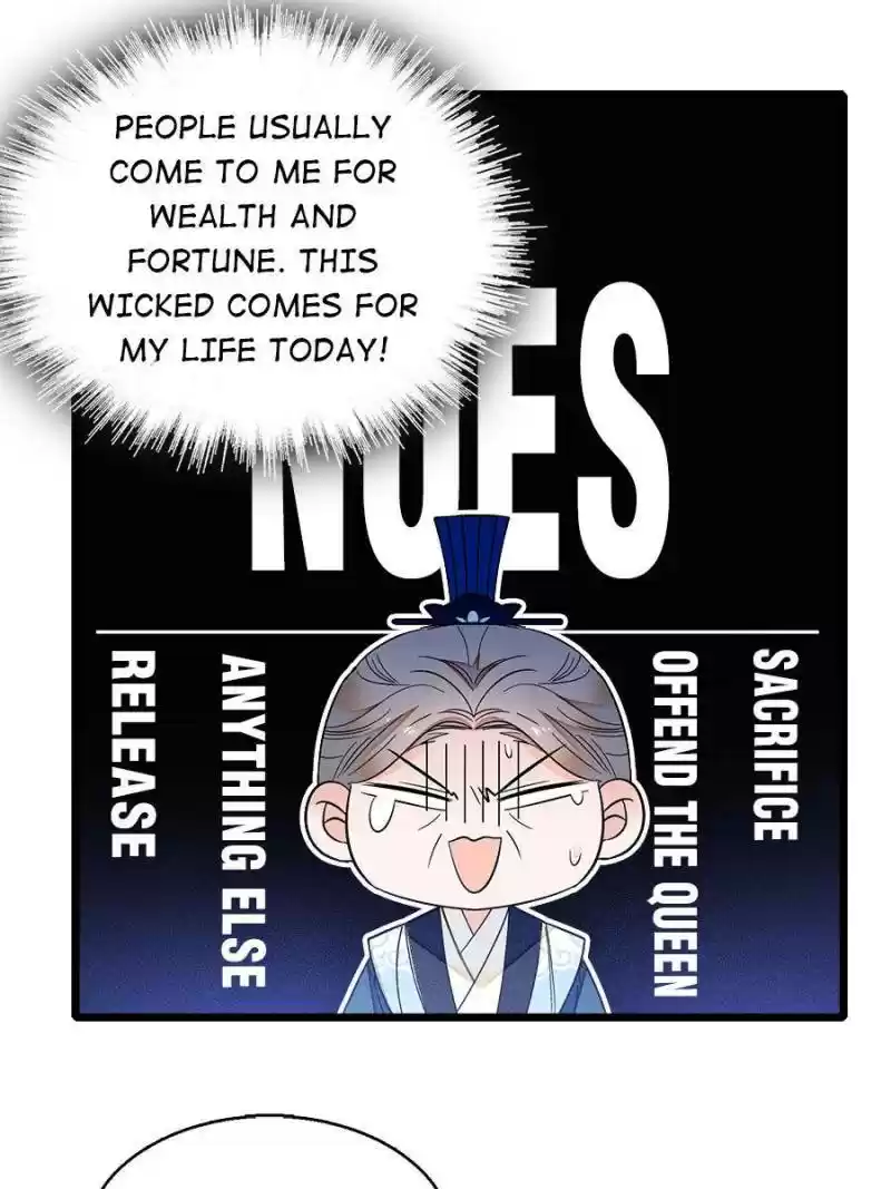 The Brocaded Tale Of The Girl Si Chapter 31