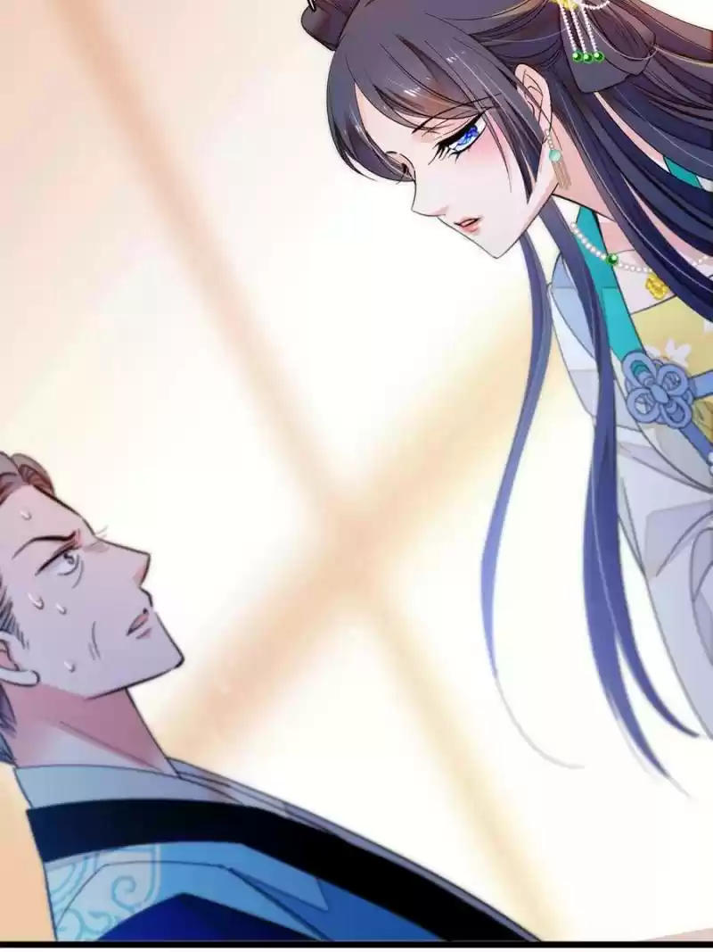 The Brocaded Tale Of The Girl Si Chapter 31