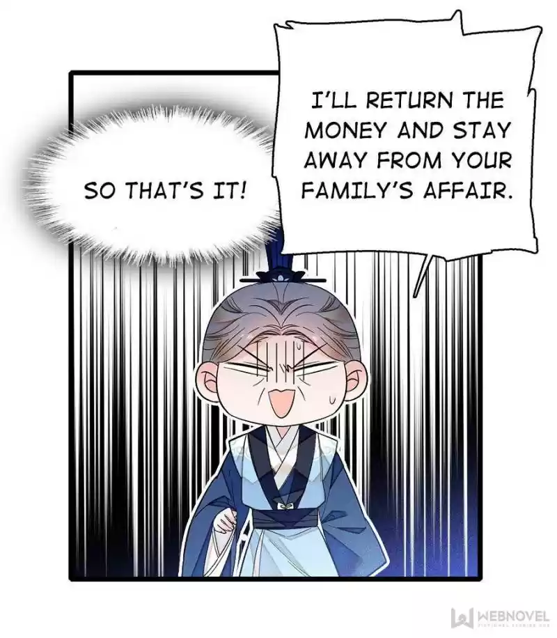 The Brocaded Tale Of The Girl Si Chapter 31