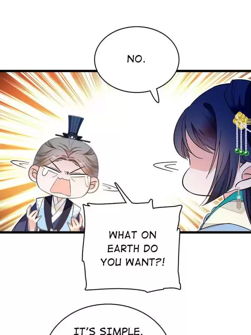 The Brocaded Tale Of The Girl Si Chapter 31