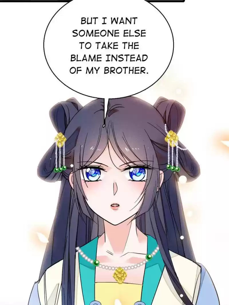 The Brocaded Tale Of The Girl Si Chapter 31