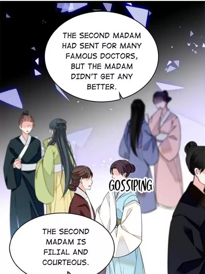 The Brocaded Tale Of The Girl Si Chapter 31