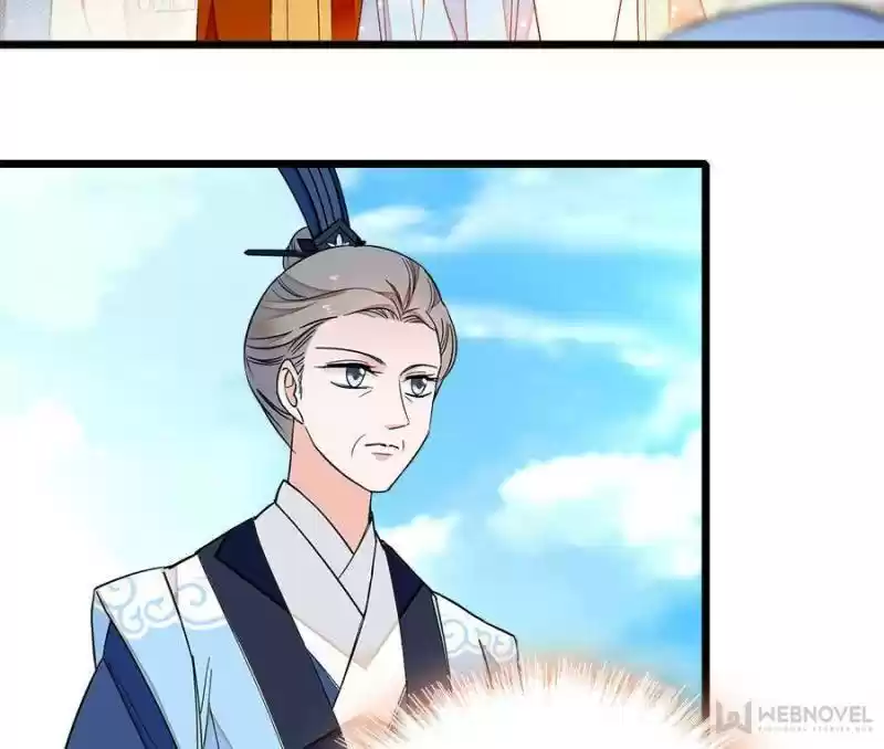 The Brocaded Tale Of The Girl Si Chapter 31