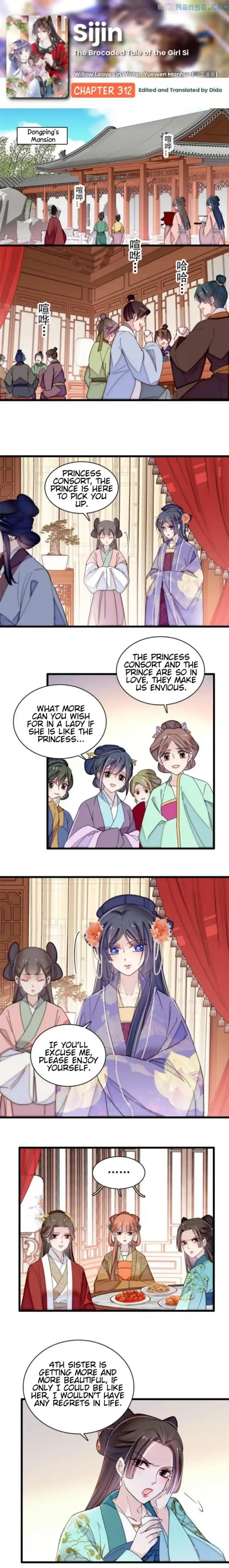 The Brocaded Tale Of The Girl Si Chapter 312