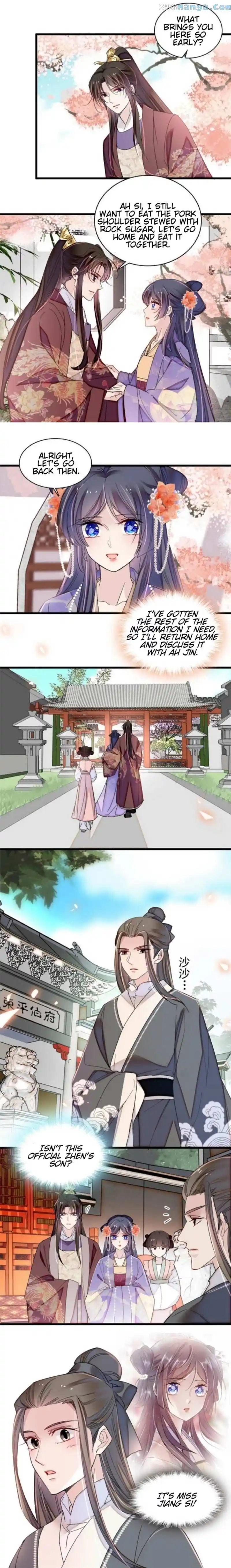 The Brocaded Tale Of The Girl Si Chapter 312