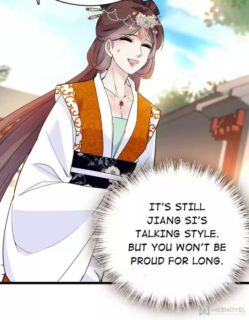 The Brocaded Tale Of The Girl Si Chapter 32