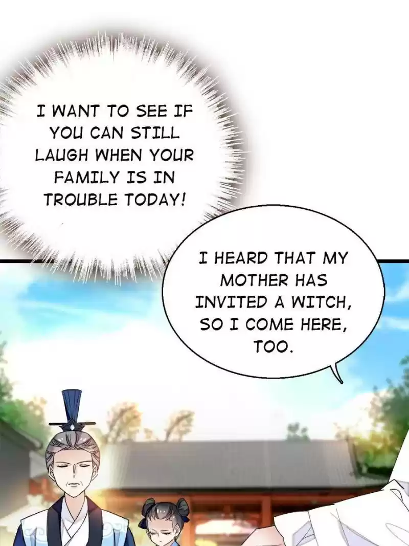 The Brocaded Tale Of The Girl Si Chapter 32