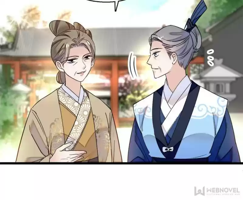 The Brocaded Tale Of The Girl Si Chapter 32