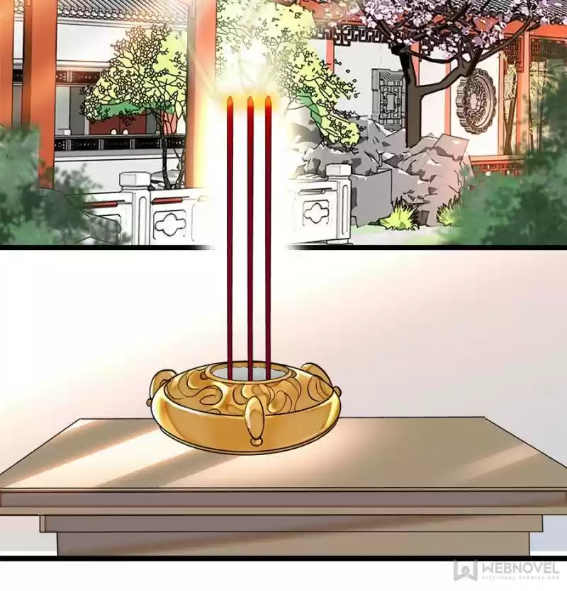 The Brocaded Tale Of The Girl Si Chapter 32