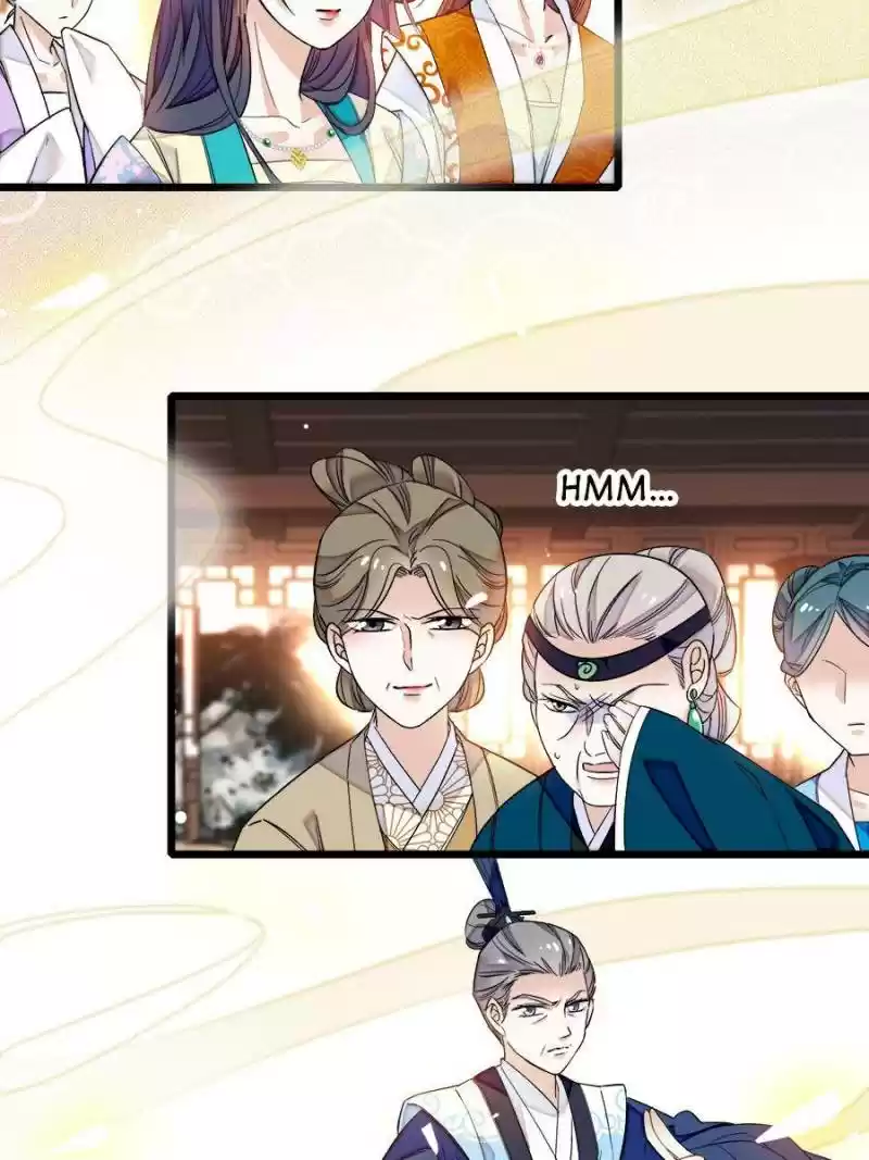 The Brocaded Tale Of The Girl Si Chapter 32