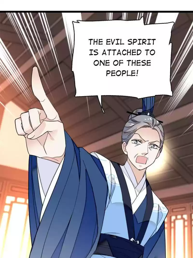 The Brocaded Tale Of The Girl Si Chapter 32