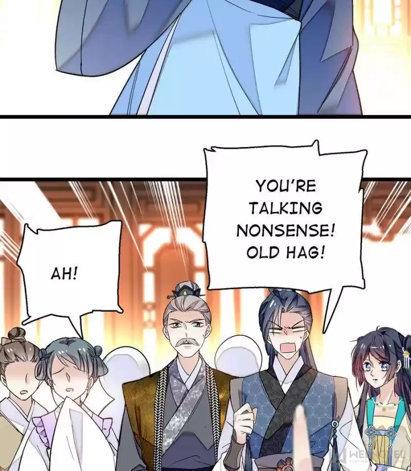 The Brocaded Tale Of The Girl Si Chapter 32