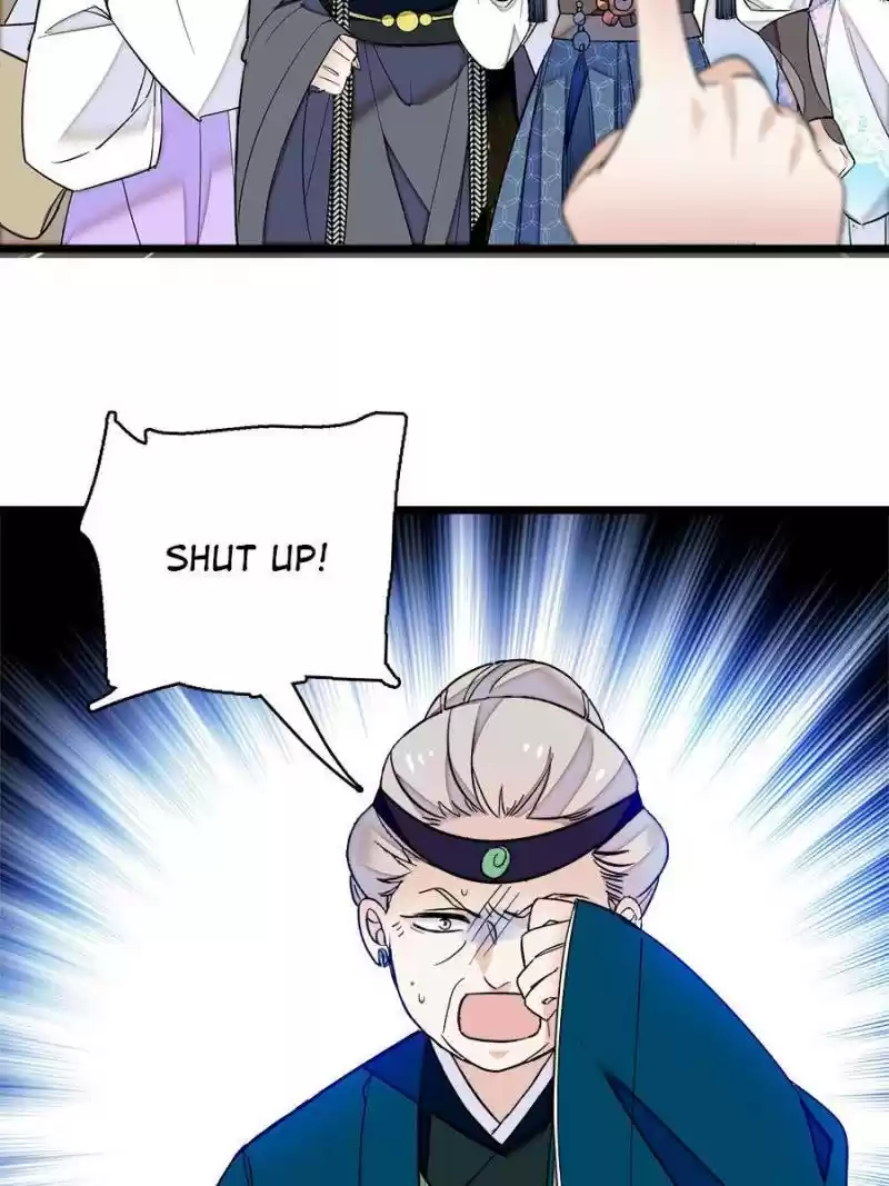 The Brocaded Tale Of The Girl Si Chapter 32