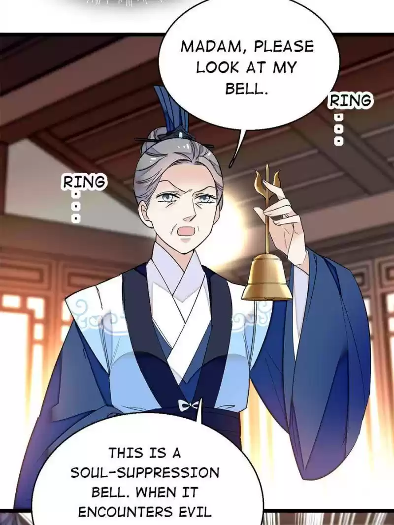 The Brocaded Tale Of The Girl Si Chapter 32