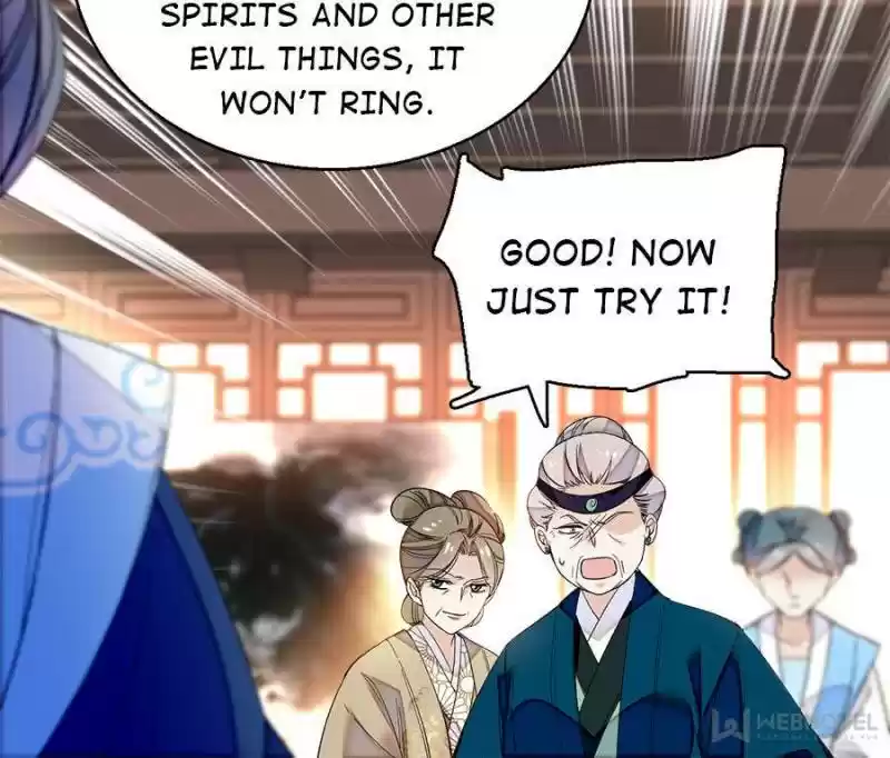 The Brocaded Tale Of The Girl Si Chapter 32