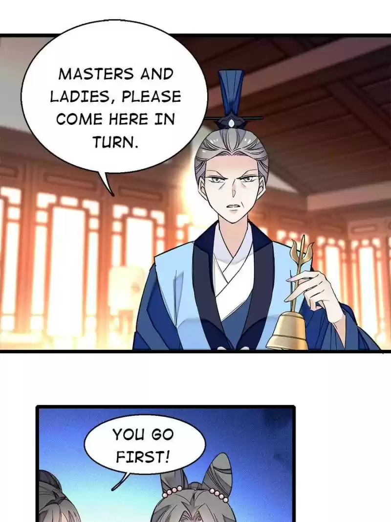 The Brocaded Tale Of The Girl Si Chapter 32