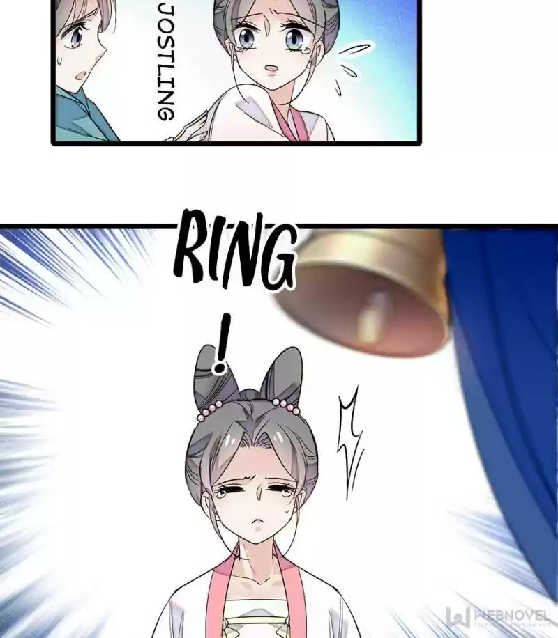 The Brocaded Tale Of The Girl Si Chapter 32