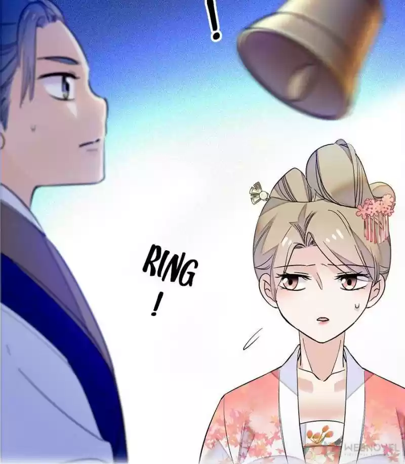 The Brocaded Tale Of The Girl Si Chapter 32