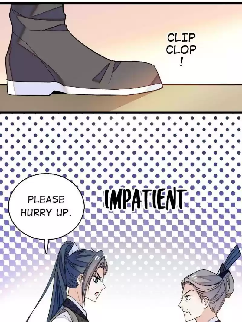 The Brocaded Tale Of The Girl Si Chapter 32