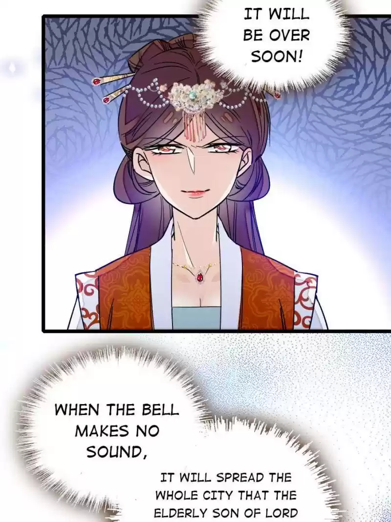 The Brocaded Tale Of The Girl Si Chapter 32