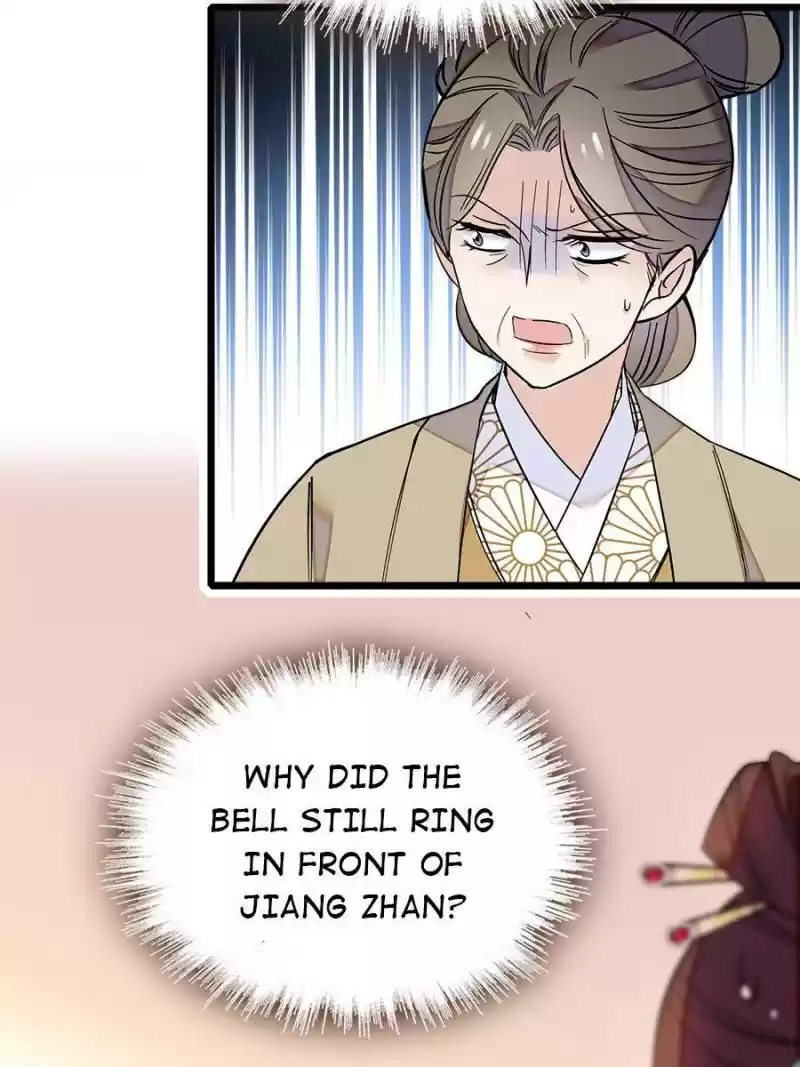 The Brocaded Tale Of The Girl Si Chapter 32