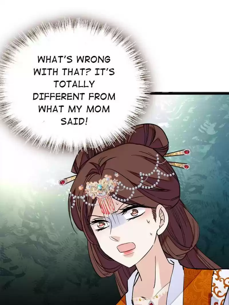 The Brocaded Tale Of The Girl Si Chapter 32