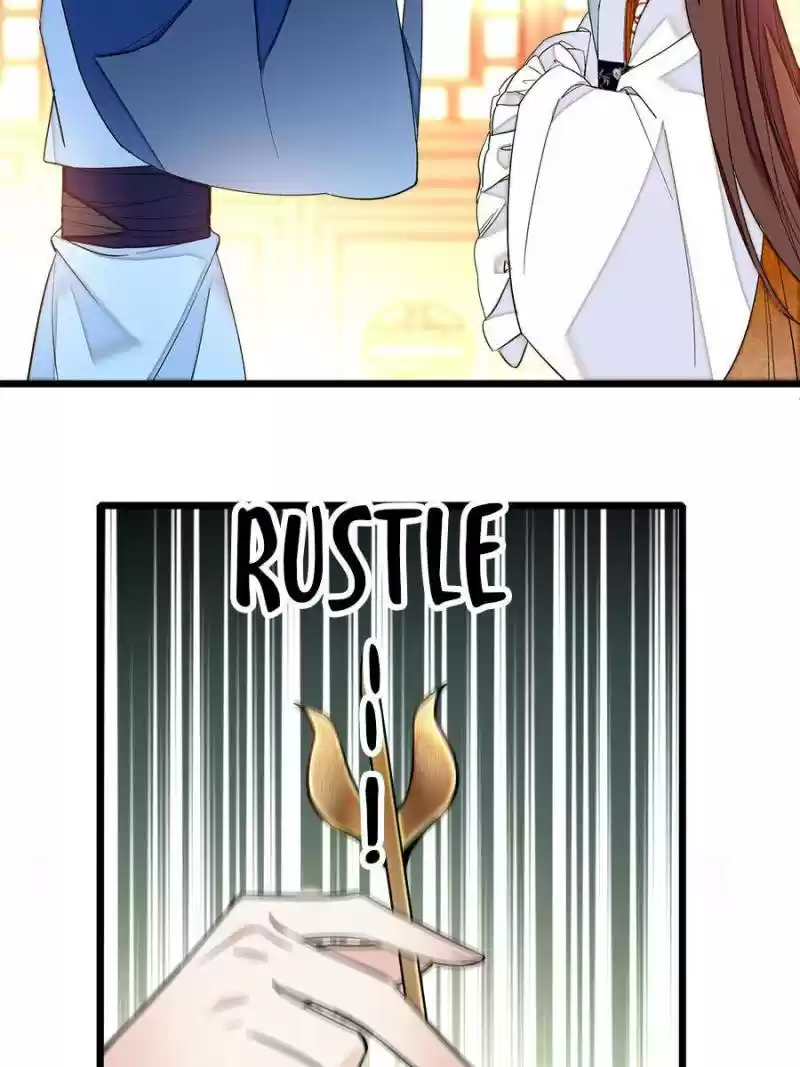 The Brocaded Tale Of The Girl Si Chapter 32