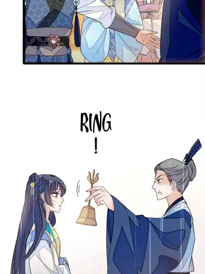 The Brocaded Tale Of The Girl Si Chapter 33