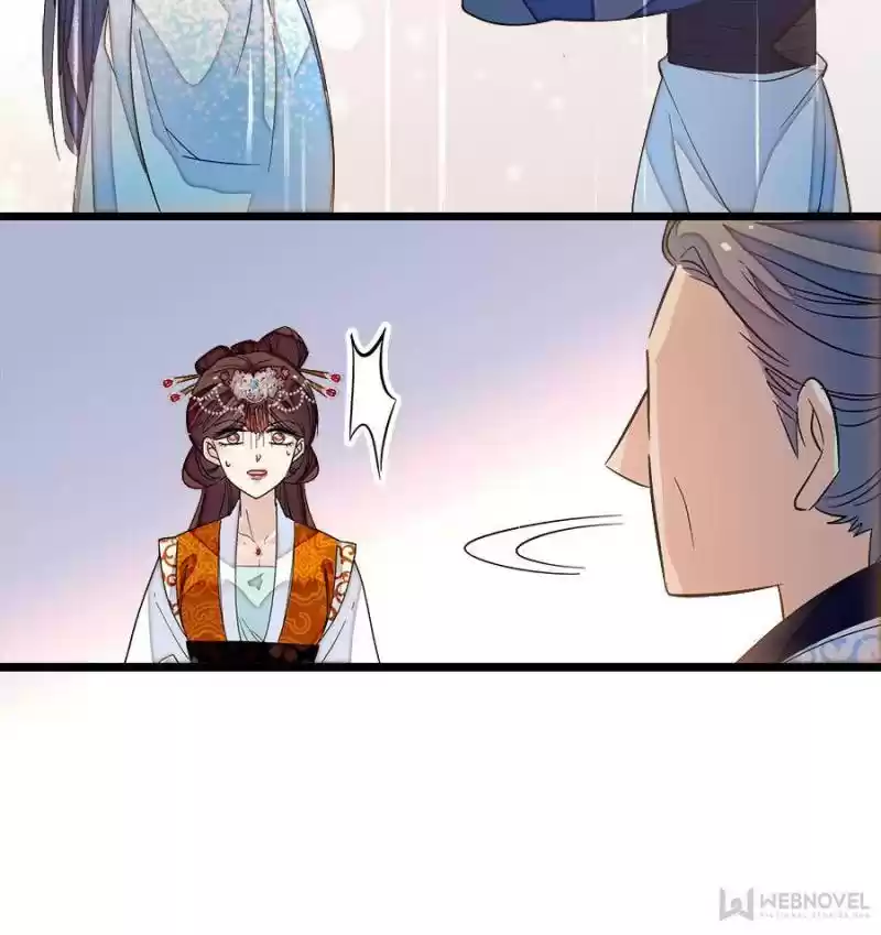 The Brocaded Tale Of The Girl Si Chapter 33