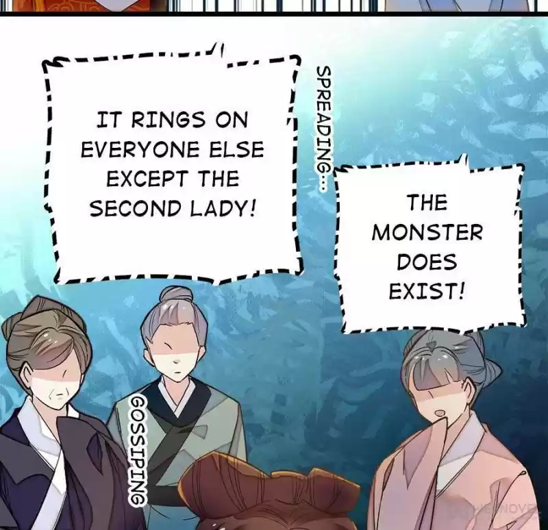 The Brocaded Tale Of The Girl Si Chapter 33