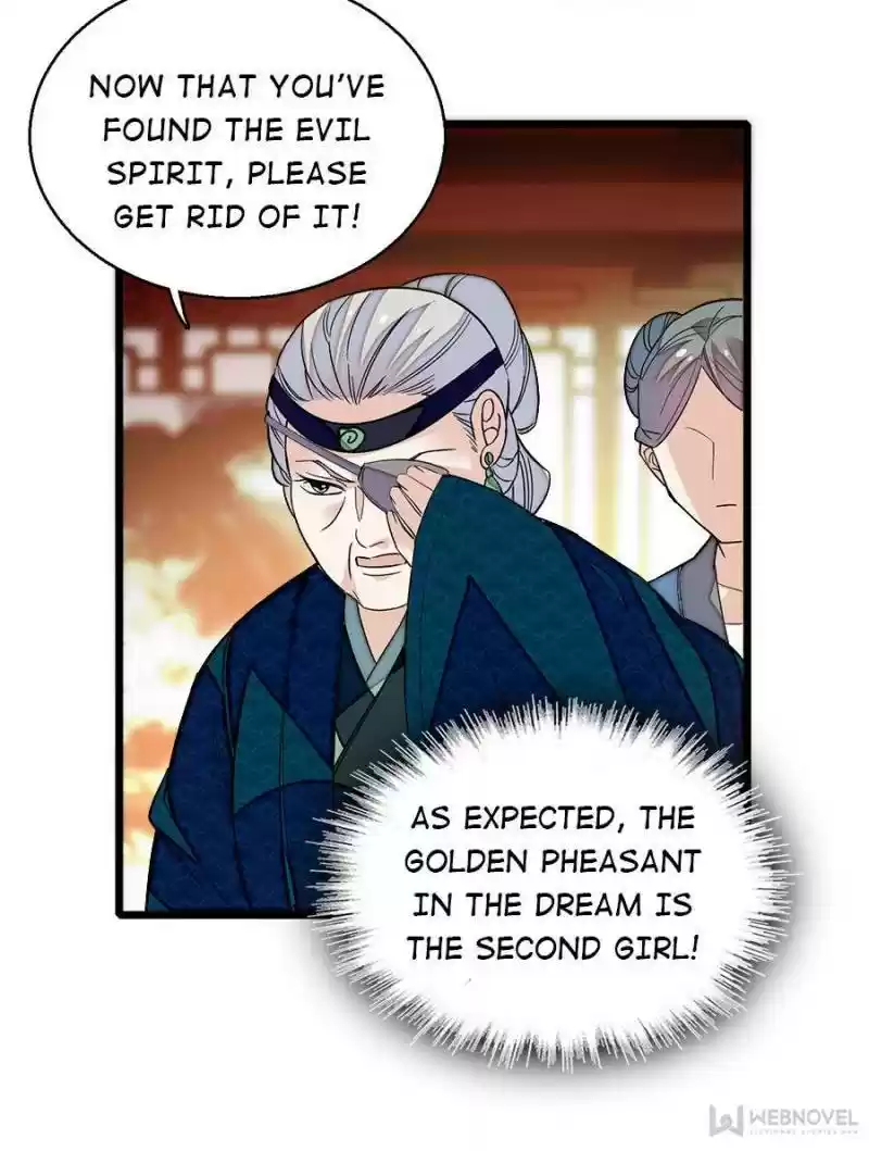 The Brocaded Tale Of The Girl Si Chapter 33