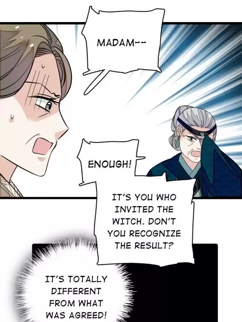 The Brocaded Tale Of The Girl Si Chapter 33