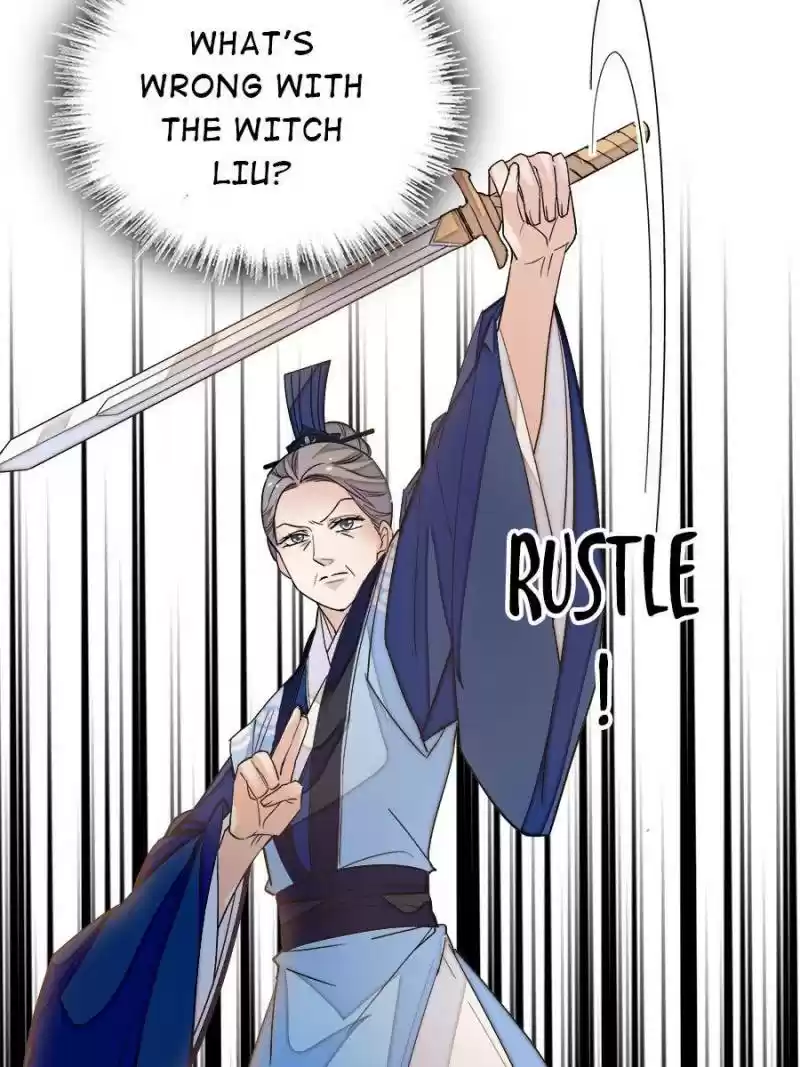 The Brocaded Tale Of The Girl Si Chapter 33