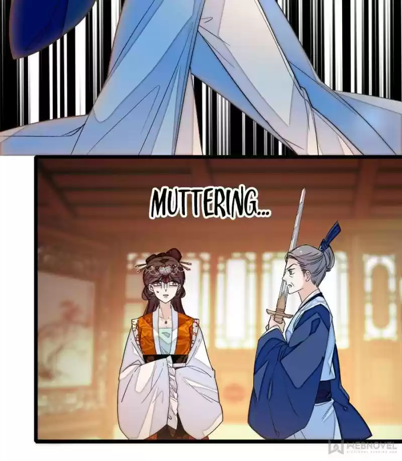 The Brocaded Tale Of The Girl Si Chapter 33