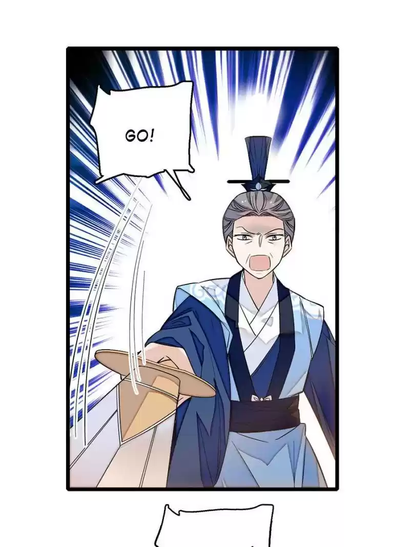 The Brocaded Tale Of The Girl Si Chapter 33